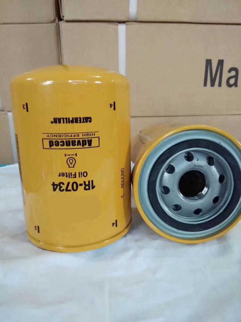 renualt_oil-filter_7421561278_yazeal_filter