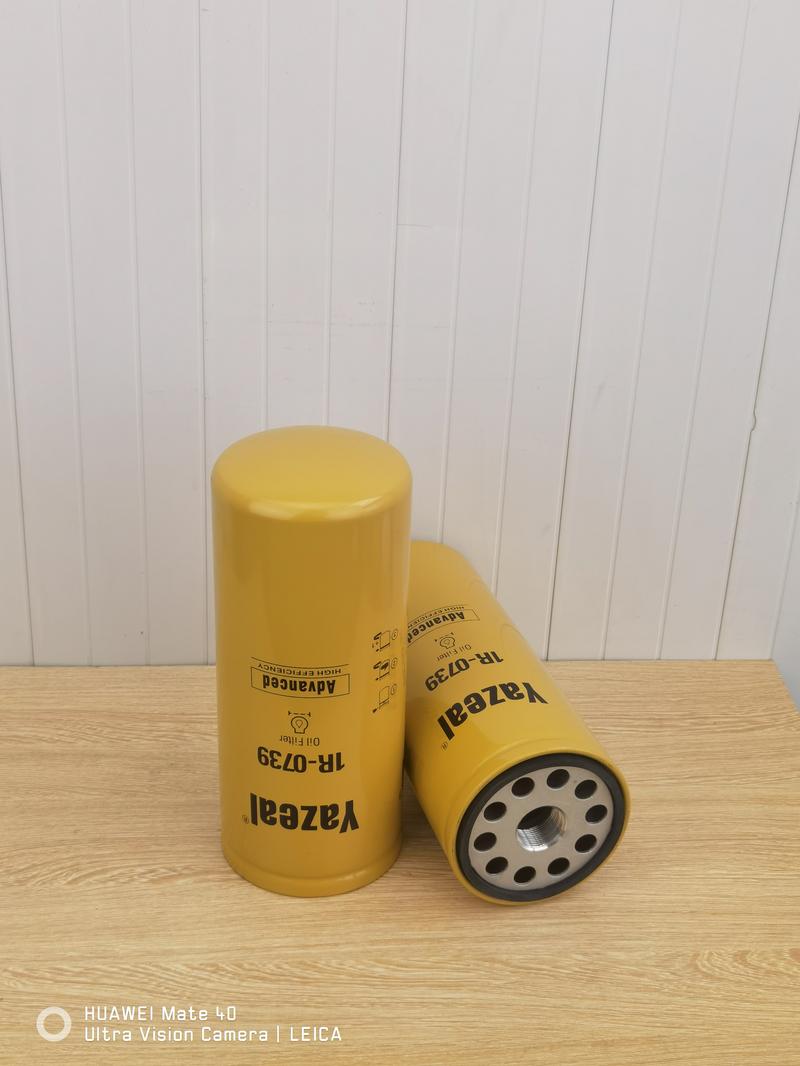 5001846641 renault_oil-filter