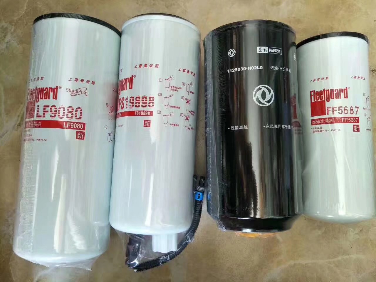 5001846641 renault_oil-filter