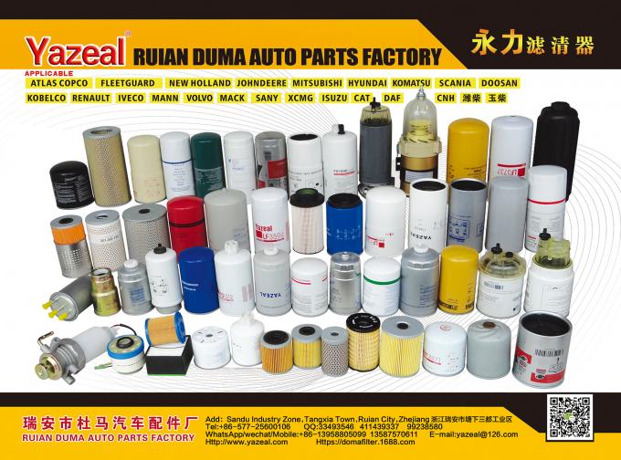 Renault Heavy Duty Truck Oil Filters 74 20 998 346 0.1-2 Kg Weight 0