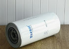 Custom Heavy Duty Truck Oil Filters Diesel Truck Accessories SE111B  W 1170/16  OC 35