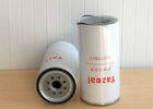 High Efficiency SANY Excavator Fuel Filter 60205961  12 Months Guarantee