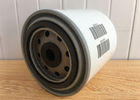 Excavator Engine Parts Coolant Water Filter  WF2071  WA 940  24071  P552071  ZP 545 AS