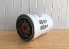 High Performance Truck Engine Filter Fleetgaurd Filter WF2075 H32WF WA 940/7  WG1019180