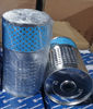 Heavy Duty Auto Oil Filter Generator Power Filter E170HND16 50013136