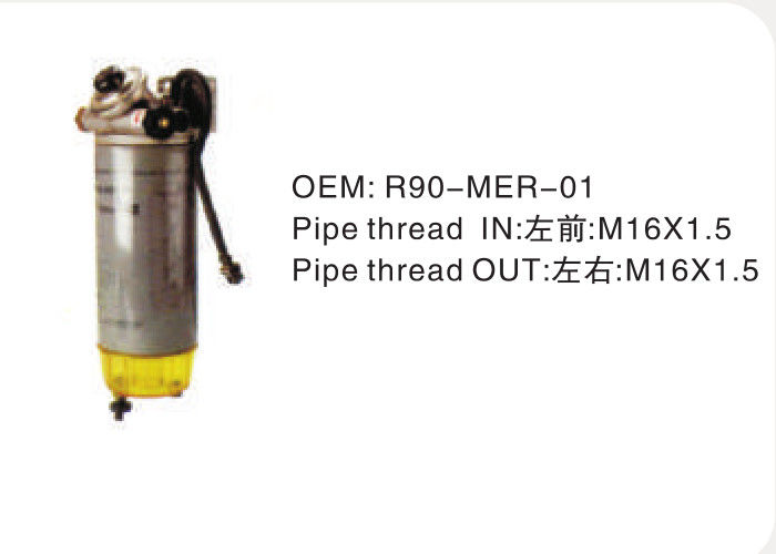 buy Hydraulic Oil  Filter Assembly online manufacturer
