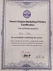 China Ruian Doma Auto Parts Manufacturer certification