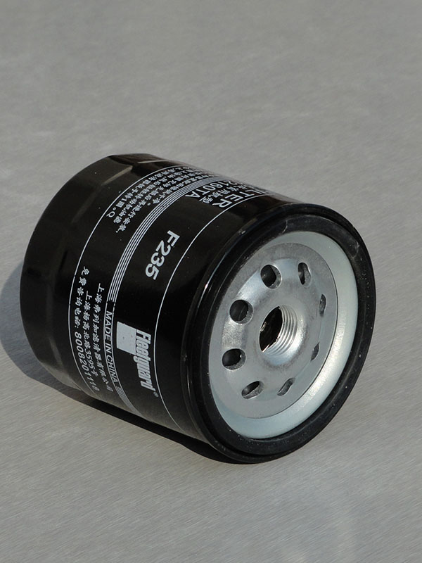 7146717_cnh_filter_yazeal_filter