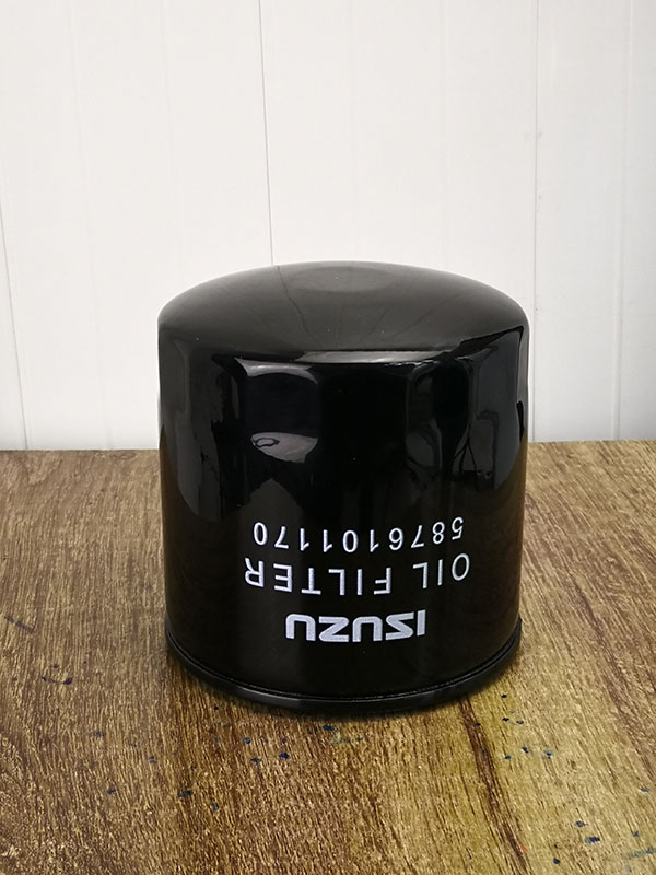 81879134_cnh_filter
