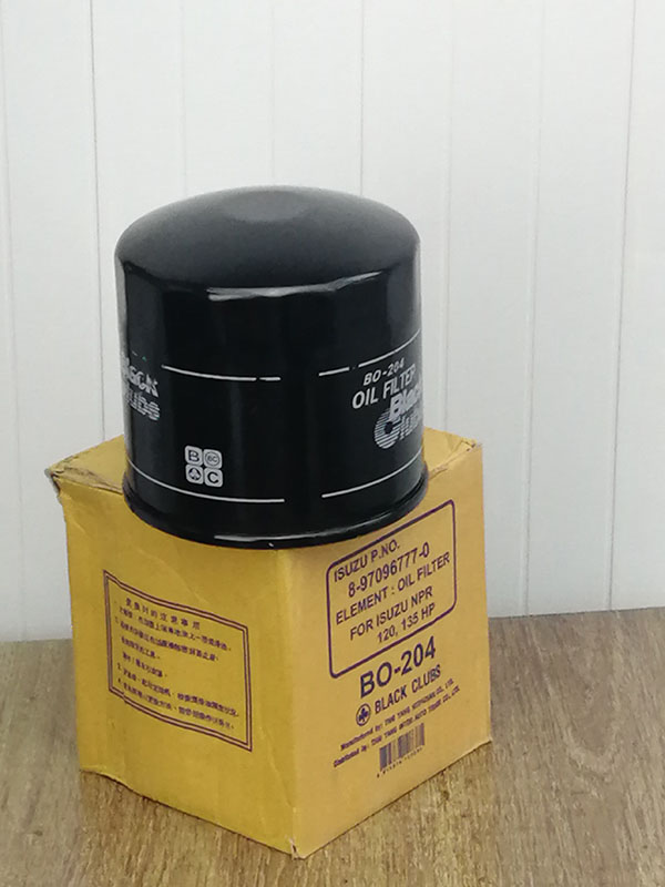 j919562_cnh_filter_yazeal_filter
