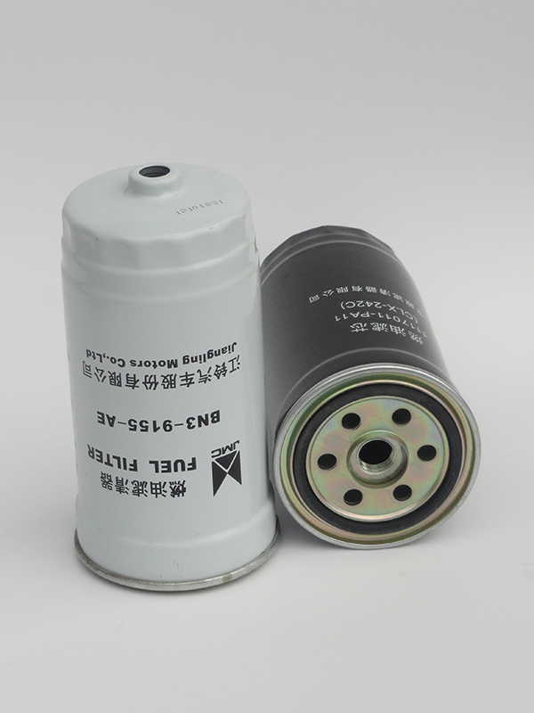cnh_fuel_paper_filter_yazeal_filter