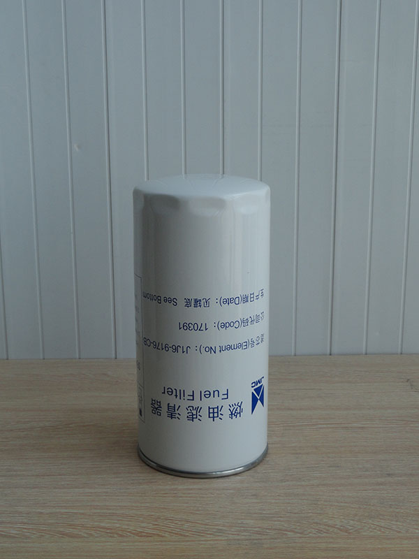 2992262_cnh_filter_yazeal_filter