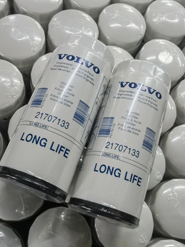Volvo Industrial Equipment Filter