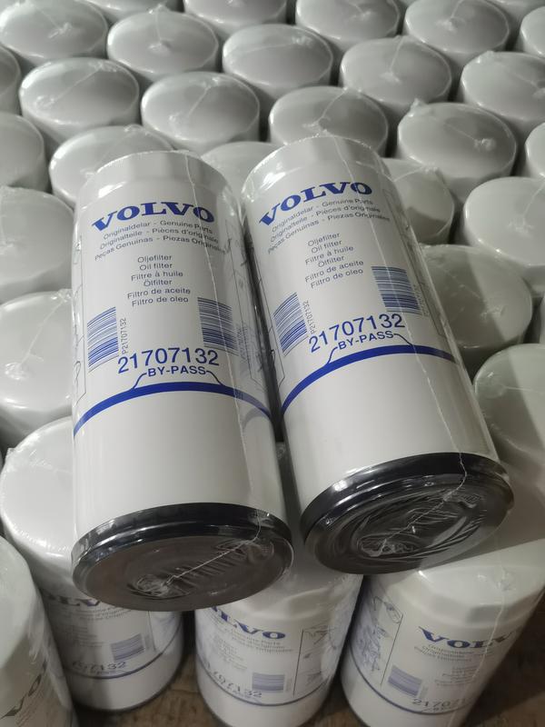 Volvo Filter Model 132