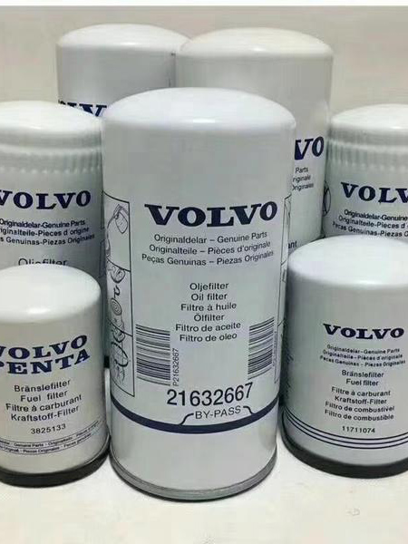 Volvo Filter set 2667